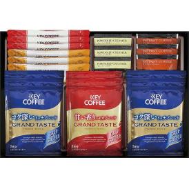 夏の贈り物お中元 キーコーヒー カフェセレクション ドリップコーヒー（リッチブレンド）×6、ドリップコーヒー（モカブレンド）・スティックコーヒー（カフェモカ）（7.8g）・スティックコーヒー（カフェオ
