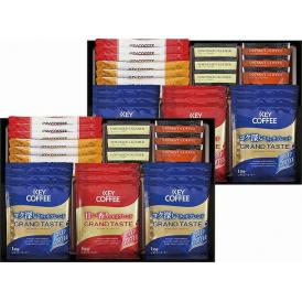 夏の贈り物お中元 キーコーヒー カフェセレクション ドリップコーヒー（リッチブレンド）×12、ドリップコーヒー（モカブレンド）・スティックコーヒー（カフェモカ）（7.8g）・スティックコーヒー（カフェ