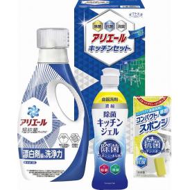 夏の贈り物お中元 アリエール＆キッチンセット ギフト工房 P&Gアリエールジェル（720g）・除菌キッチンジェル（200ml）・コンパクトスポンジ×各1