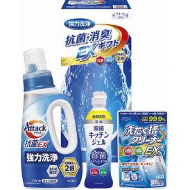 夏の贈り物お中元 抗菌消臭EXギフト ギフト工房 花王アタック抗菌EX（750g）・除菌キッチンジェル（200ml）・洗たく槽クリーナーEX（100g）×各1