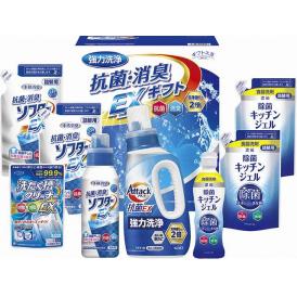 夏の贈り物お中元 抗菌消臭EXギフト ギフト工房 抗菌消臭ソフターEX詰替用（350g）・除菌キッチンジェル詰替用（160ml）×各2、花王アタック抗菌EX（750g）・抗菌消臭ソフターEX（350g