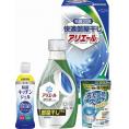 夏の贈り物お中元 快適部屋干しアリエールギフト ギフト工房 P&Gアリエールジェル部屋干しプラス（690g）・除菌キッチンジェル（200ml）・洗たく槽クリーナーNEO（100g）×各1