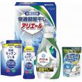 夏の贈り物お中元 快適部屋干しアリエールギフト ギフト工房 P&Gアリエールジェル部屋干しプラス（690g）・除菌キッチンジェル（200ml）・除菌キッチンジェル詰替用（160ml）・洗たく槽クリーナ