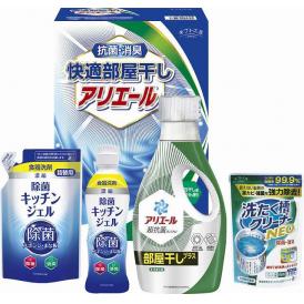 夏の贈り物お中元 快適部屋干しアリエールギフト ギフト工房 P&Gアリエールジェル部屋干しプラス（690g）・除菌キッチンジェル（200ml）・除菌キッチンジェル詰替用（160ml）・洗たく槽クリーナ