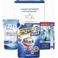 夏の贈り物お中元 アタック＆バラエティセット 花王アタック抗菌EX詰替用（590g）・キッチンクリーン詰替用（200ml）・メッシュクリーナー（中国）×各1