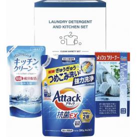 夏の贈り物お中元 アタック＆バラエティセット 花王アタック抗菌EX詰替用（590g）・キッチンクリーン詰替用（200ml）・メッシュクリーナー（中国）×各1