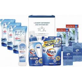 夏の贈り物お中元 アタック＆バラエティセット キッチンクリーン詰替用（200ml）×3、マイクロファイバークロス（中国）（20×20cm）・メッシュクリーナー（中国）×2、花王アタック抗菌EX（750
