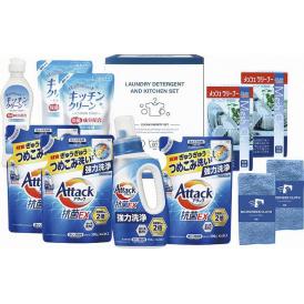 夏の贈り物お中元 アタック＆バラエティセット 花王アタック抗菌EX詰替用（590g）×3、キッチンクリーン詰替用（200ml）・マイクロファイバークロス（中国）（20×20cm）・メッシュクリーナー（