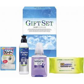 夏の贈り物お中元 ナノ洗浄バラエティ洗剤セット ライオンナノックスone（380g）・ライオンチャーミーマジカ速乾＋（プラス）（220ml）・除菌キッチンクリーナー（24枚）・洗濯機用クリーナーM×各