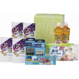 夏の贈り物お中元 クリーンランドリー＆キッチンセット ライオントップクリアリキッド抗菌（25g×2袋）×4、オレンジマイルドコンパクト（270ml）・ライオンNANOX one PRO（10g×6袋）