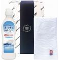 夏の贈り物お中元 今治産タオル＆キッチン洗剤セット ウォッシュタオル（34×30cm）・キッチンクリーン（250ml）×各1