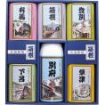 夏の贈り物お中元 名湯旅情 薬用入浴剤ギフトセット 箱根（25g×1包）×2、有馬・下呂・箱根・登別・草津（各25g×3包）・別府ボトル（400g）×各1
