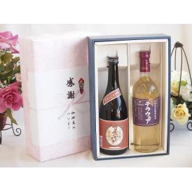 感謝の贈り物ボックスプレミアムな芋焼酎と国産ワインセット (山梨県産葡萄使用 デラウエア白ワイン や