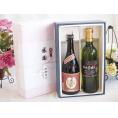 夏の贈り物お中元 感謝の贈り物ボックスプレミアムな芋焼酎と国産ワインセット (甲州遅摘み 白 完熟甘口ワイン 甘口(山