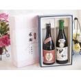 感謝の贈り物ボックスプレミアムな芋焼酎と国産ワインセット (柑橘香 穂坂甲州 白ワイン 辛口(山梨県