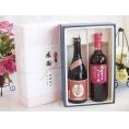 夏の贈り物お中元 感謝の贈り物ボックスプレミアムな芋焼酎と国産ワインセット (山梨県産葡萄100％使用 マスカットベー