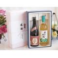 夏の贈り物お中元 感謝の贈り物ボックスプレミアムな芋焼酎と国産ワインセット (実りの収穫 白辛口ワイン 辛口(山梨県)