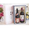 夏の贈り物お中元 感謝の贈り物ボックスプレミアムな芋焼酎と国産ワインセット (実りの収穫 赤ワイン やや甘口(山梨県)
