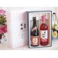 夏の贈り物お中元 感謝の贈り物ボックスプレミアムな芋焼酎と国産ワインセット (実りの収穫 ロゼワイン やや甘口(山梨県