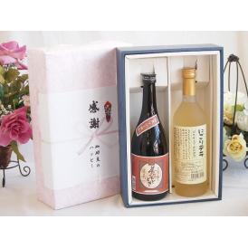 感謝の贈り物ボックスプレミアムな芋焼酎と国産ワインセット (にごりデラ 白ワイン やや甘口(山梨県)