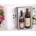 夏の贈り物お中元 感謝の贈り物ボックスプレミアムな芋焼酎と国産ワインセット (グランシャンモリ アッサンブラージュ 赤