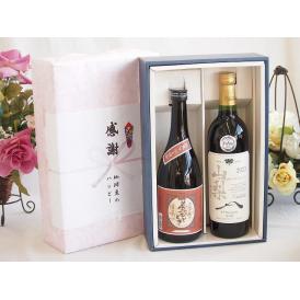 夏の贈り物お中元 感謝の贈り物ボックスプレミアムな芋焼酎と国産ワインセット (山梨 マスカットベーリーA 赤ワイン 重