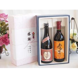 夏の贈り物お中元 感謝の贈り物ボックスプレミアムな芋焼酎と国産ワインセット (おたる醸造 赤ワイン 甘口(北海道)72