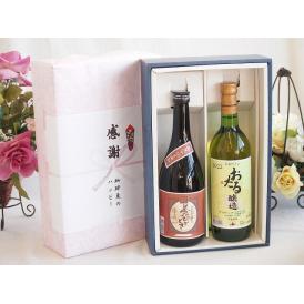 夏の贈り物お中元 感謝の贈り物ボックスプレミアムな芋焼酎と国産ワインセット (おたる醸造 デラウエア 白ワイン やや甘