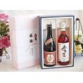 夏の贈り物お中元 感謝の贈り物ボックスプレミアムな芋焼酎と国産ワインセット (おたる醸造 ロゼワイン やや甘口(北海道