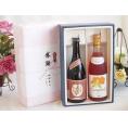 夏の贈り物お中元 感謝の贈り物ボックスプレミアムな芋焼酎と国産ワインセット (北海道の詩 プレミアムなキャンベルロゼワ