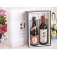 夏の贈り物お中元 感謝の贈り物ボックスプレミアムな芋焼酎と酸化防止剤無添加ワインセット (酸化防止剤無添加 契約農場の