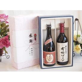 夏の贈り物お中元 感謝の贈り物ボックスプレミアムな芋焼酎と酸化防止剤無添加ワインセット (酸化防止剤無添加 契約農場の
