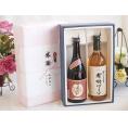 夏の贈り物お中元 感謝の贈り物ボックスプレミアムな芋焼酎と酸化防止剤無添加ワインセット (酸化防止剤無添加 契約農場の