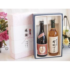 夏の贈り物お中元 感謝の贈り物ボックスプレミアムな芋焼酎と酸化防止剤無添加ワインセット (酸化防止剤無添加 契約農場の