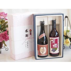 夏の贈り物お中元 感謝の贈り物ボックスプレミアムな芋焼酎と酸化防止剤無添加ワインセット (酸化防止剤無添加 有機あずさ