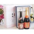 夏の贈り物お中元 感謝の贈り物ボックスプレミアムな芋焼酎と国産ワインセット (おたる醸造 キャンベル赤スパークリングワ
