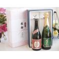 夏の贈り物お中元 感謝の贈り物ボックスプレミアムな芋焼酎と国産ワインセット (おたる醸造 ナイアガラス白パークリングワ