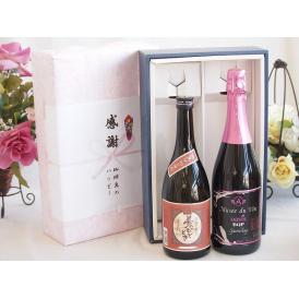 夏の贈り物お中元 感謝の贈り物ボックスプレミアムな芋焼酎と国産ワインセット (MdV オアシス ブラッククイーンピンク