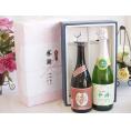 夏の贈り物お中元 感謝の贈り物ボックスプレミアムな芋焼酎と国産ワインセット (勝沼仕込みの甲州白スパークリングワインや