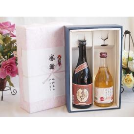 夏の贈り物お中元 感謝の贈り物ボックスプレミアムな芋焼酎と国産ワインセット (信州のりんごを使ったワインです甘口(長野