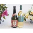 プレミアムな芋焼酎と国産ワインセット( 長野県産葡萄使用 ナイアガラ白ワイン やや甘口(山梨県)72