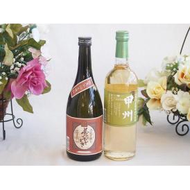 プレミアムな芋焼酎と国産ワインセット( 山梨県産葡萄100％使用 甲州白ワイン やや辛口(山梨県)7