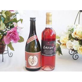 プレミアムな芋焼酎と国産ワインセット( 遅摘みロゼ 完熟甘口ワイン 甘口(山梨県)720ml大分井上