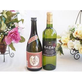 プレミアムな芋焼酎と国産ワインセット( 甲州遅摘み 白 完熟甘口ワイン 甘口(山梨県)720ml大分