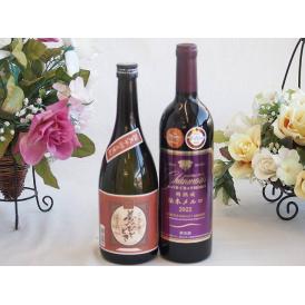 プレミアムな芋焼酎と国産ワインセット( 樽熟成松本メルロ赤ワイン フルボディ(山梨県)750ml大分