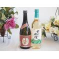プレミアムな芋焼酎と国産ワインセット( 実りの収穫 白辛口ワイン 辛口(山梨県)720ml大分井上酒
