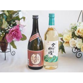 プレミアムな芋焼酎と国産ワインセット( 実りの収穫 白辛口ワイン 辛口(山梨県)720ml大分井上酒