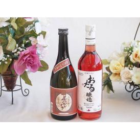 プレミアムな芋焼酎と国産ワインセット( おたる醸造 ロゼワイン やや甘口(北海道)720ml大分井上