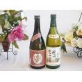 プレミアムな芋焼酎と国産ワインセット( 酸化防止剤無添加 信州ナイアガラ白ワイン やや甘口(長野県)
