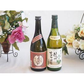 プレミアムな芋焼酎と国産ワインセット( 酸化防止剤無添加 信州ナイアガラ白ワイン やや甘口(長野県)